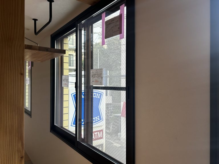 窓リノベ補助金、2026年もあります